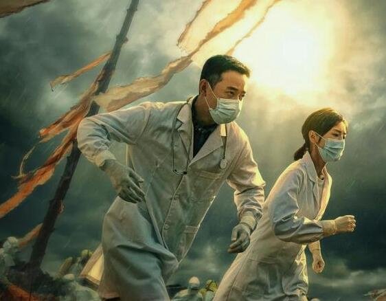 埃博拉前线是在非洲拍的吗