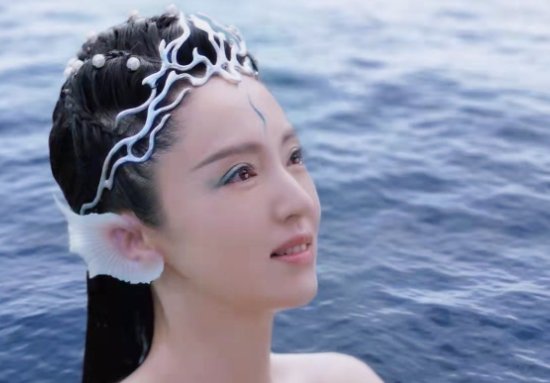 《斛珠夫人》鲛人琅嬛扮演者是谁？