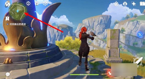 原神宝藏归离最后的遗迹怎么开启机关？