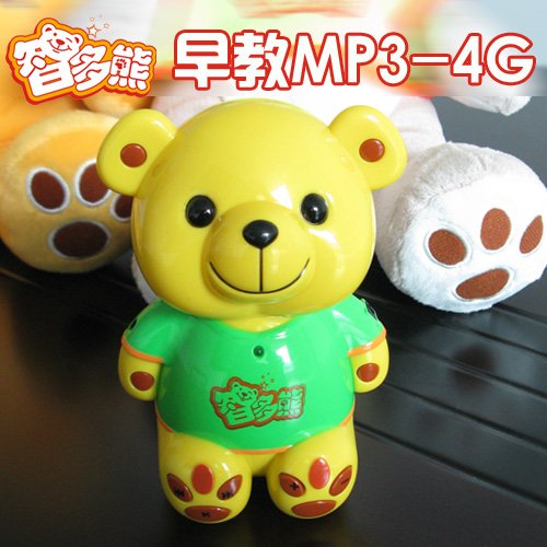 智多熊与小布丁哪个好？