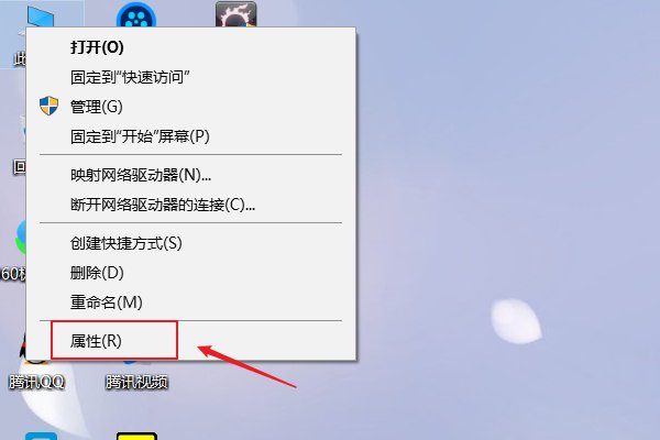 怎么查找自己电脑在工作组的名