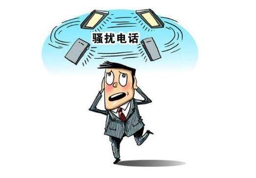 内蒙古乌海夫妻同时接到骚扰电话放在一起，结果发生了怎样的一幕？