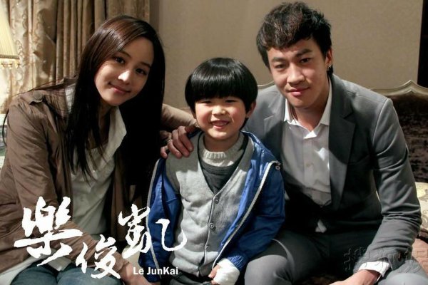 何润东张钧甯主演的电视剧叫什么