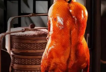 北京烤鸭店排名前十