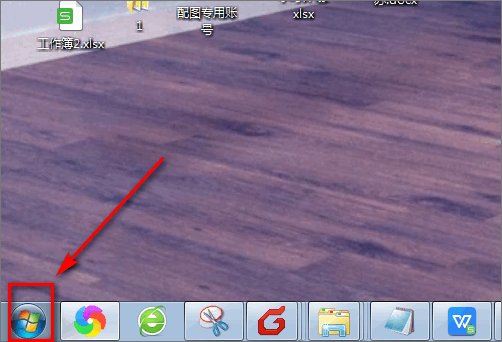 USB大容量存储设备怎么启用