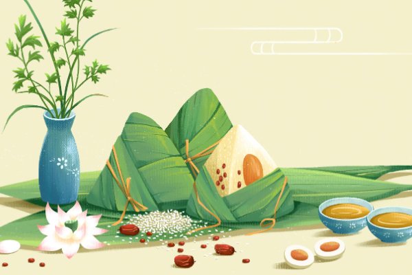 别人祝我端午安康我怎么回复