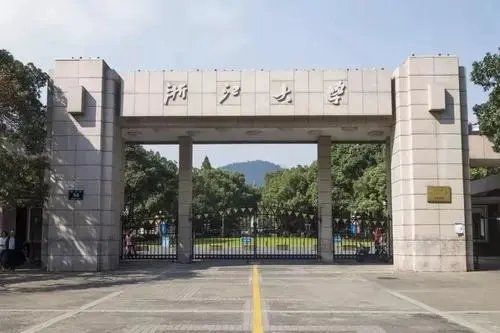 浙大一教职工被确定为无症状感染者，她的流调轨迹是怎样的？