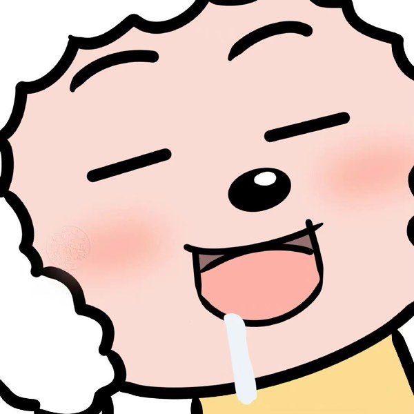 你怎么看待懒羊羊23岁了?