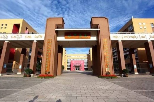 河北初中什么时候开学2022