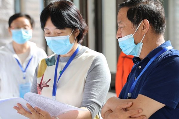 中西医结合执业医师考核方式？