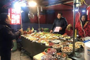 温州女摊主因拒陪喝酒，遭男子持刀追赶，该男子涉嫌何罪？