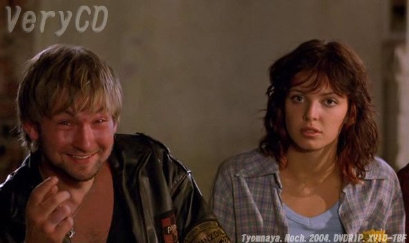 俄罗斯歌剧灰姑娘