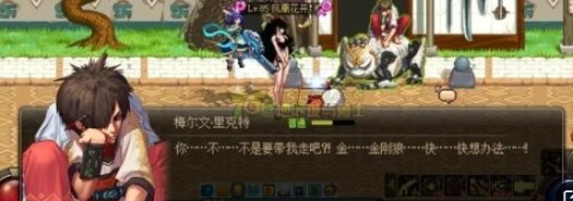 dnf卡勒特指挥部在哪