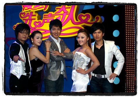 山东电视台的SDTV栏目