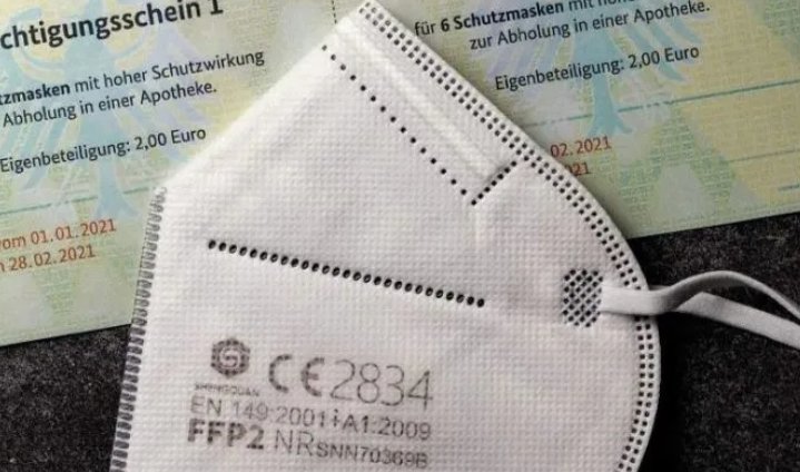 ffp2口罩与n95口罩的区别是什么？