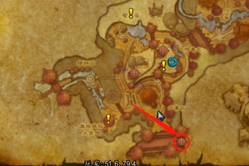 部落86级，怎么从达拉然到潘达利亚，我已经接过去潘达利亚的任务，但后来不知怎么回事又回去了。