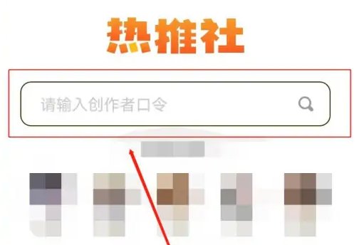 抖音漂流瓶在哪里捞