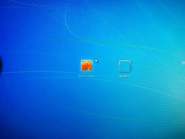 windows7删除用户帐户如何删除？
