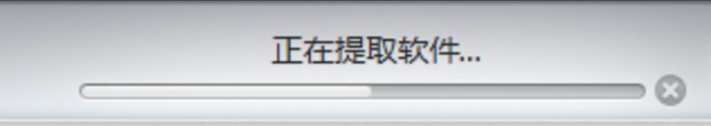 买的苹果手机用了一段时间出现需要激活的界面怎么处理啊？