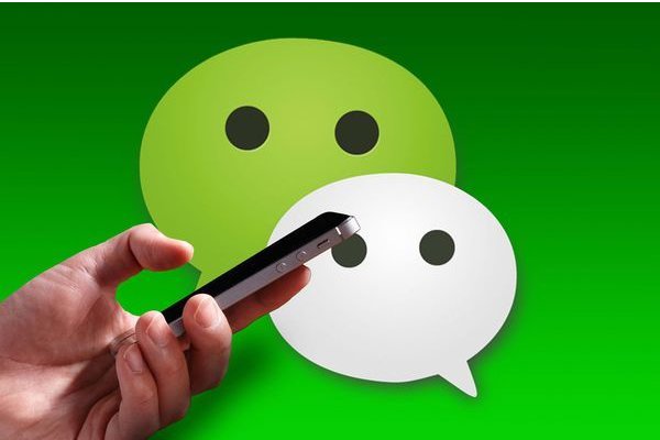 如何知道对方在那个地方？