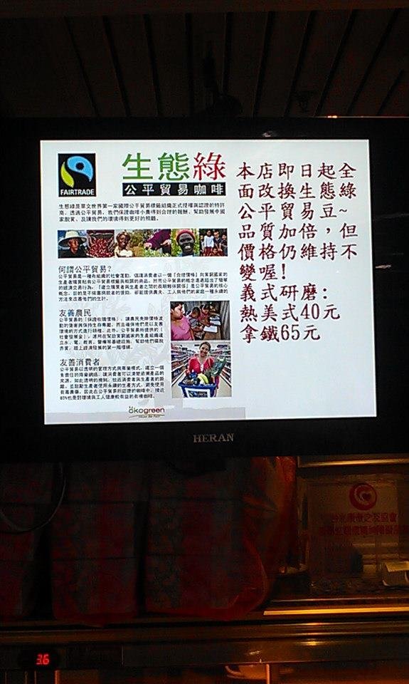 今天的幸福的小品剧本