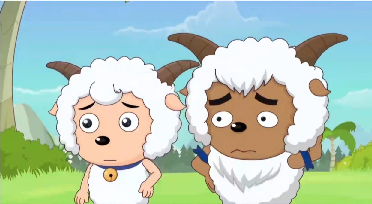 喜羊羊的专属台词