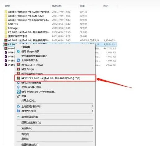 求AutoCAD2007视频教程的全套下载