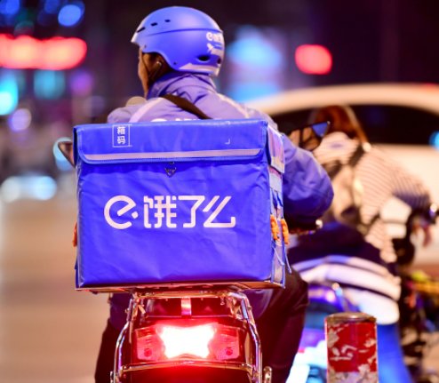 为困难商户减负，美团外卖、饿了么接连宣布降佣金，对中小商户有哪些影响？