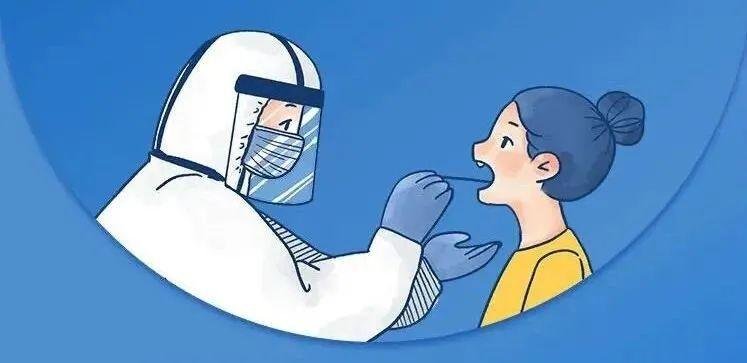 南京男童排队测核酸后感染，核酸检测时我们该注意什么？