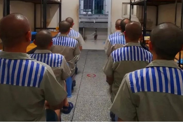 狱字有什么组词