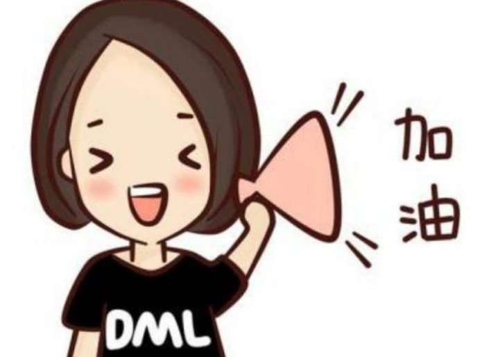 甘巴爹是什么意思