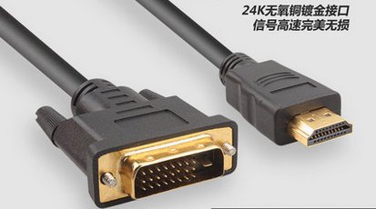 关于XBOX360如何连接到电脑显示器和使用音箱的问题