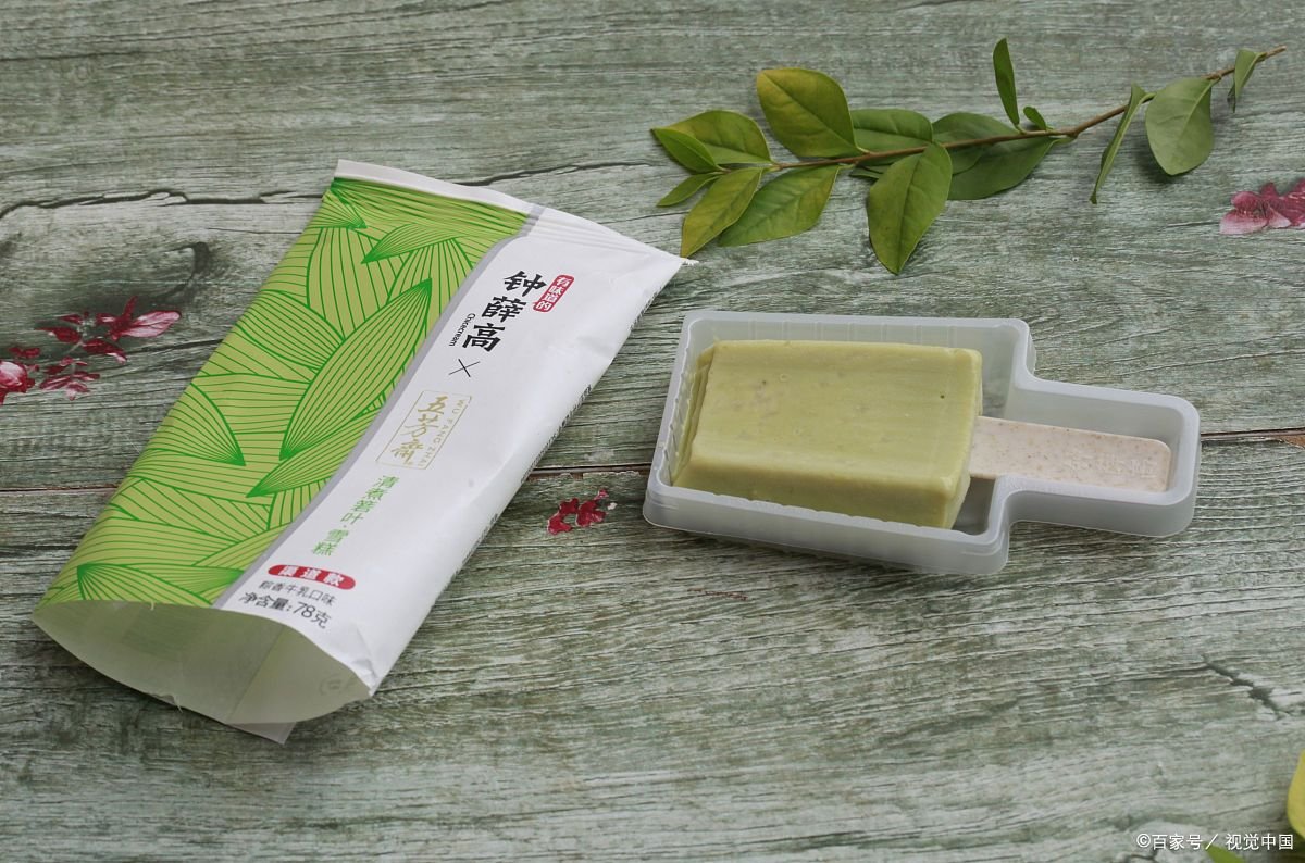 网友用火烧雪糕来证实雪糕的好坏，此举科学么？