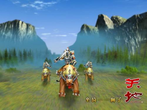 天地OnLine的网络游戏