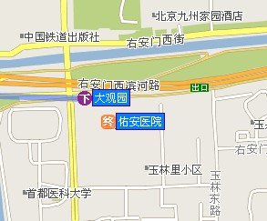 北京西站到佑安医院的路线