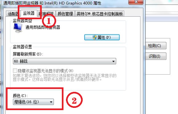 cf烟雾头最新调法2022win10网吧