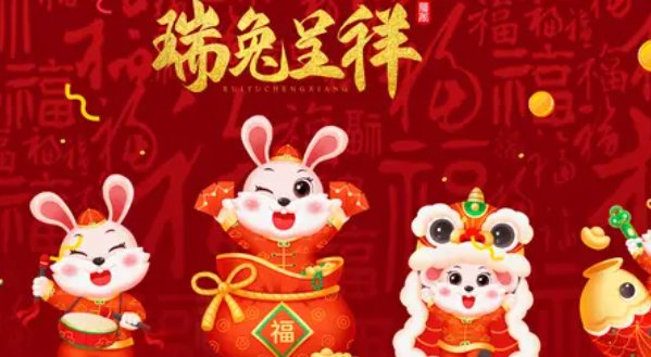 2022年接近尾声句子