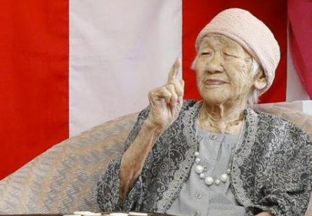 浙江最长寿老人清代出生,她原来生长在怎样的环境中?