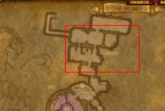 【魔兽世界】金娜的日记在哪里？