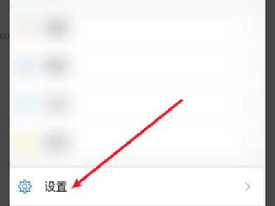 系统升级后微信新表情没有了？