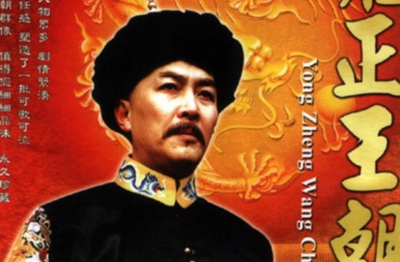 历史剧电视剧排行榜前十名