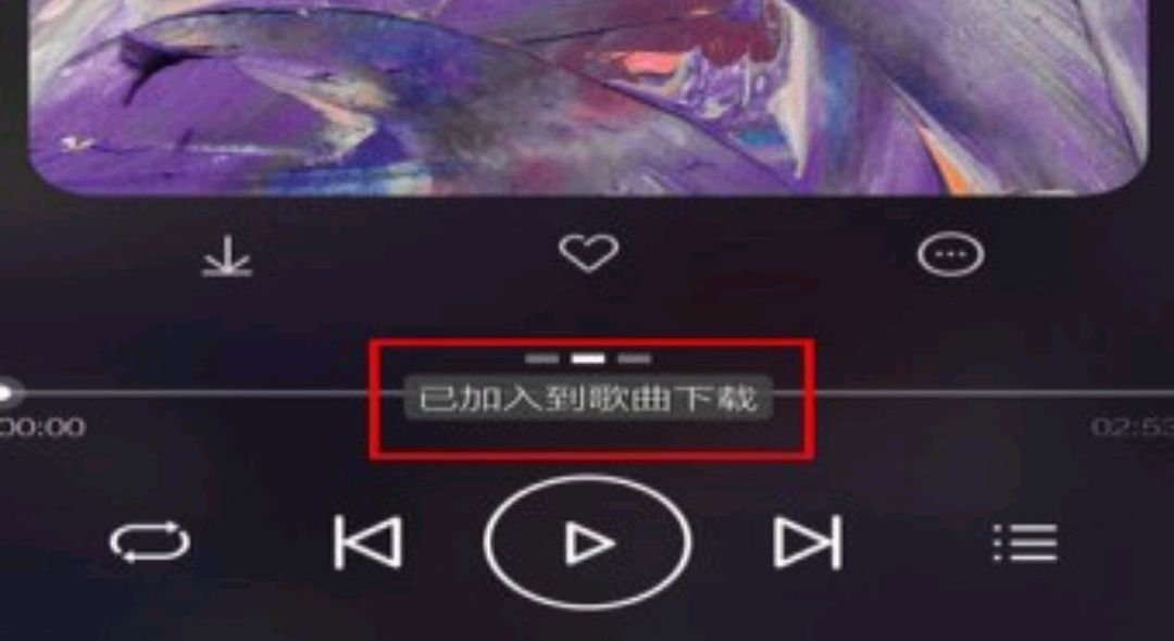 百度的音乐怎样下载