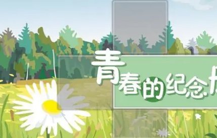 校园毕业歌曲排行榜前十名