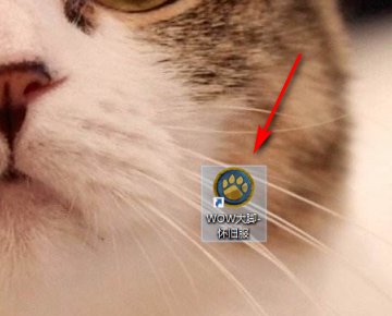 魔兽多玩魔盒没有国服只有怀旧服怎么设置路径