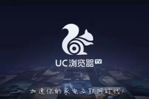 手机看视频用哪个浏览器比较好？