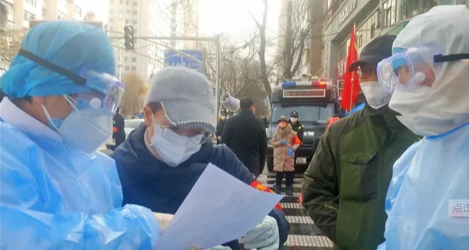 兰州已集中隔离9383人,当地的疫情何时会迎来拐点?