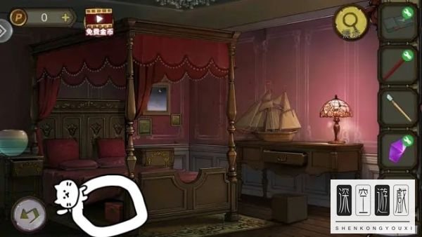 《密室逃脱绝境系列10寻梦大作战》第1关第三部分通关攻略