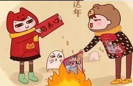 今天是大年初一,我知道动剪刀不好,可我迫不得已用剪刀剪下了三个扣子,这样会倒霉吗?会惊动财神爷吗?