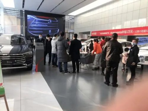 伊春开展购车补贴,具体是如何补贴的?