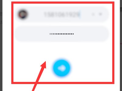 my.qq.com怎么取消会员